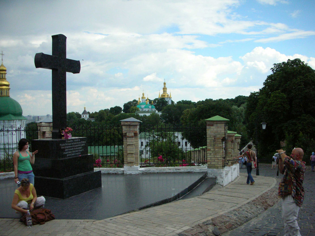 Kiev.Lavra